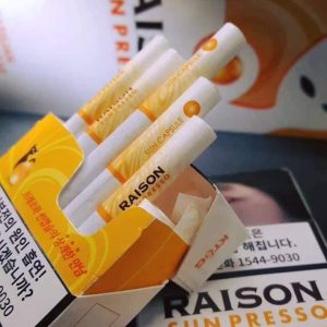 raison_sun_presso
