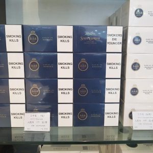 Thuốc Lá 555 Dẹt Xanh - Ảnh 6