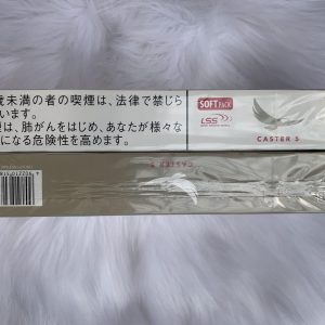 winston caster 5 soft pack nhật