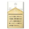 marlboro gold nhật bản