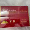 Chunghwa Slims