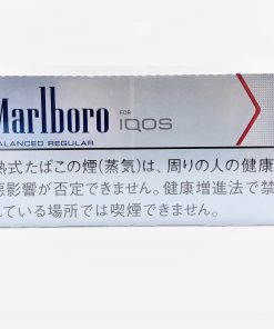 Thuốc Lá Điện Tử Marlboro Balanced Regular IQOS