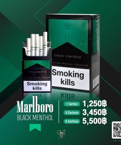 Thuốc Lá Marlboro Black Menthol The Mát