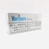 Thuốc Lá Điện Tử Marlboro Smooth Regular IQOS