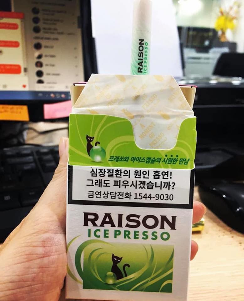Raison Ice Presso - Raison Cốm Béo Ngậy - Ảnh 4